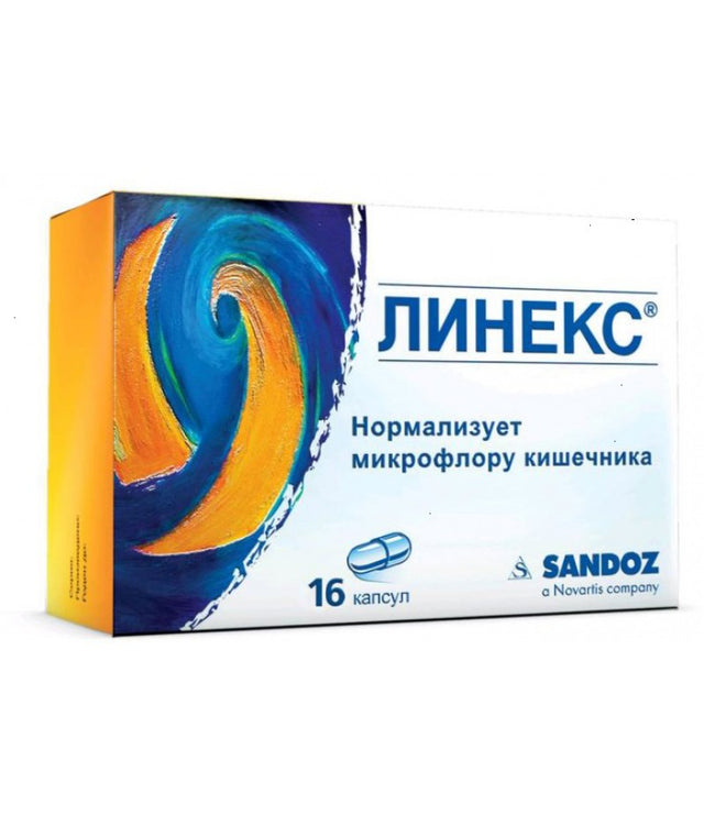 PROBIOTICS AND DIGESTION