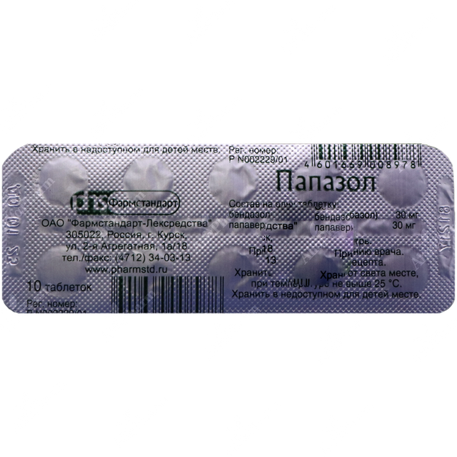 Papazol 10 comprimidos (Papazol)