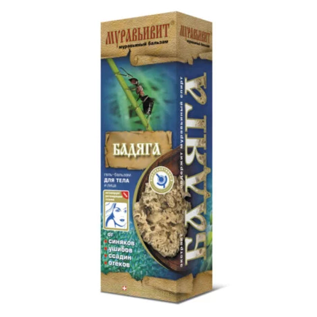 Muravivit Badiaga Body Gel Balm, 70g