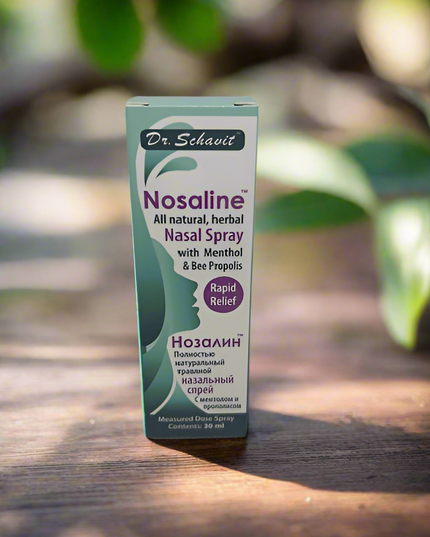 DR. SCHAVIT NOSALINE spray nasal 30ml