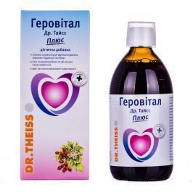 Gerovital Plus Oral Solution 200 ml by Dr. Theiss GmbH