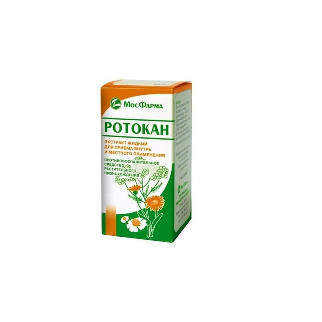 Rotokan Solución oral y tópica, 50 ml (Ротокан)
