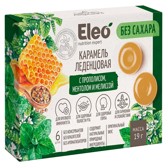 Caramelo duro Eleo, 19 g