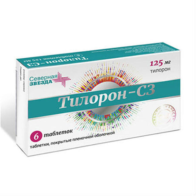 Tiloron, comprimidos recubiertos con película 125 mg, 6 comprimidos (Тилорон)