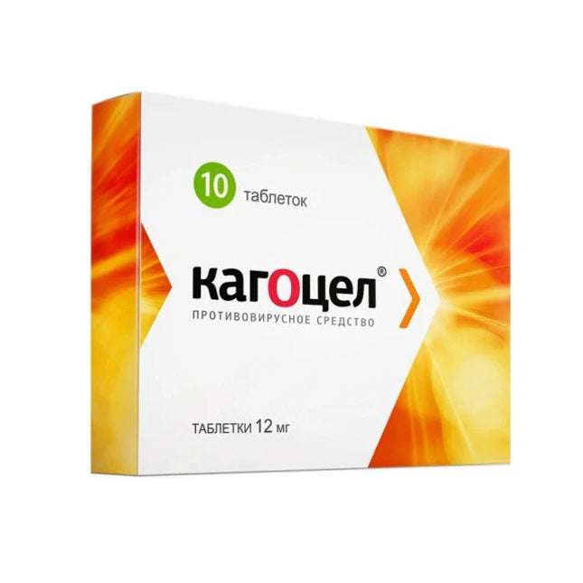 Kagocel 12 mg, 10 unidades