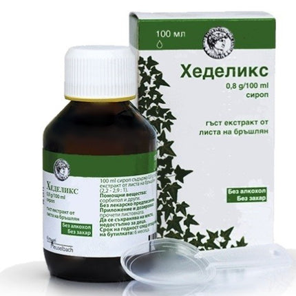 Hedelix 0.8 gm/100 ml Syrup