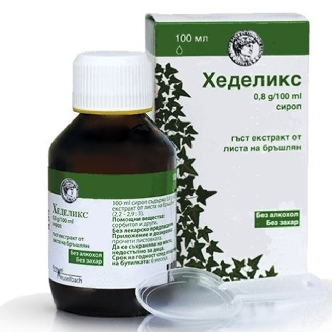 Геделикс 0,8 г/100 мл сиропа