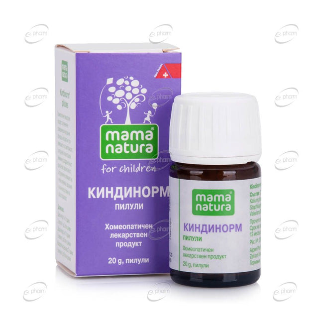 Pastillas Mama Natura Kindinorm, 20 g.