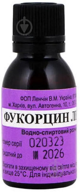 Sol de fucorcina, 25 ml