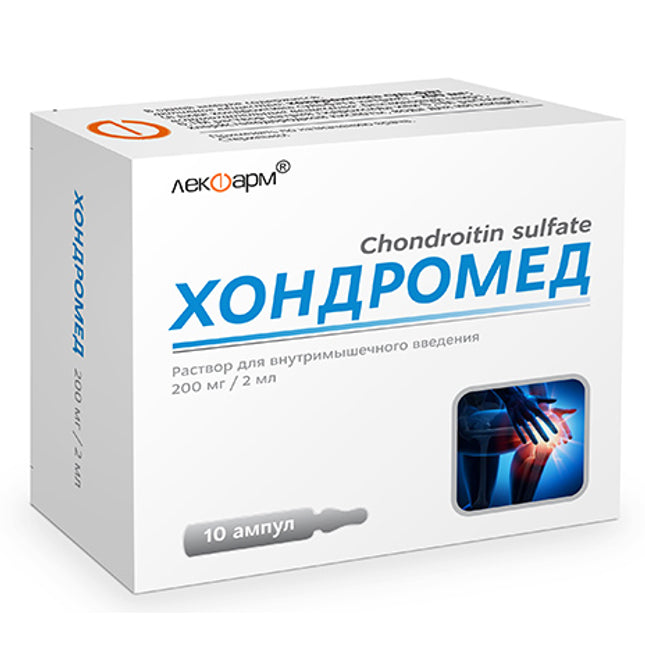 Chondromed (Хондромед) inj 200 mg/2 ml 10 ampules — chondroitin sulfate