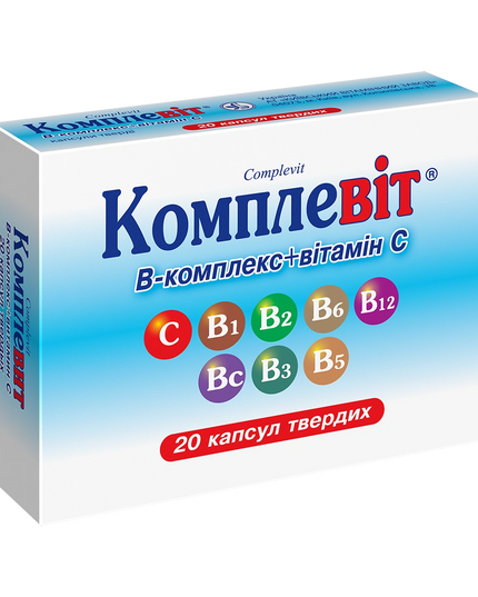 Complevit Capsules #20