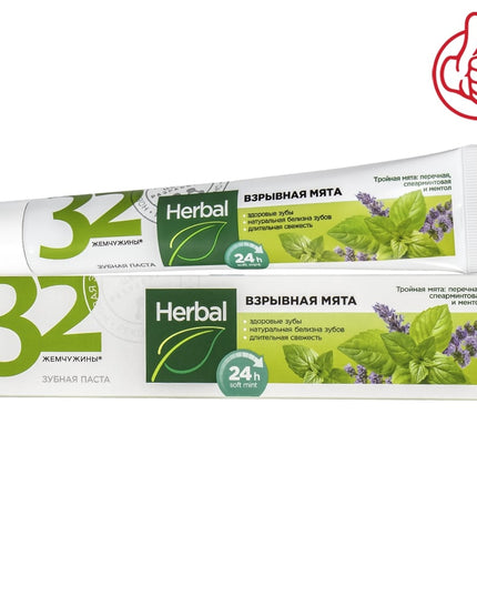 Зубная паста Modum, 100-150 г