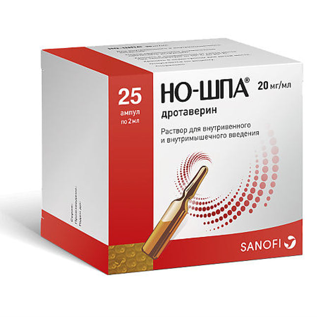 No-Spa 20 mg/ml, 2 ml vendido en 5 ampollas (No-shpa 20 mg/ml)