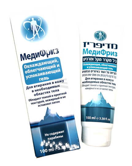 MEDI FREEZE SUPER COOLING GEL 100ml