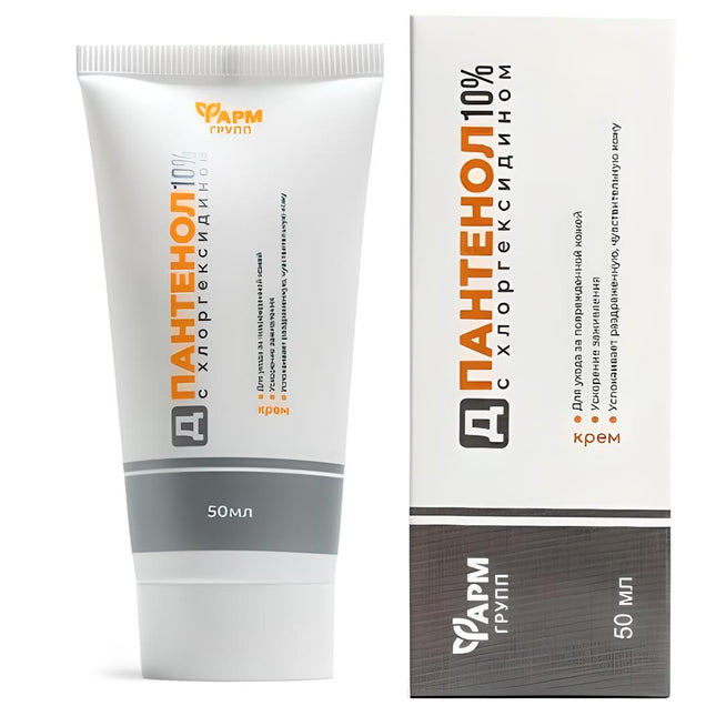 Crema de D-Pantenol al 10% con Clorhexidina, 50 ml