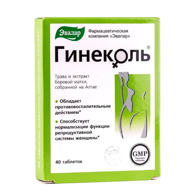 GYNEKOL EVALAR Orthilia Secunda Sidebells Wintergreen Yarrow 40ct (Гинеколь)