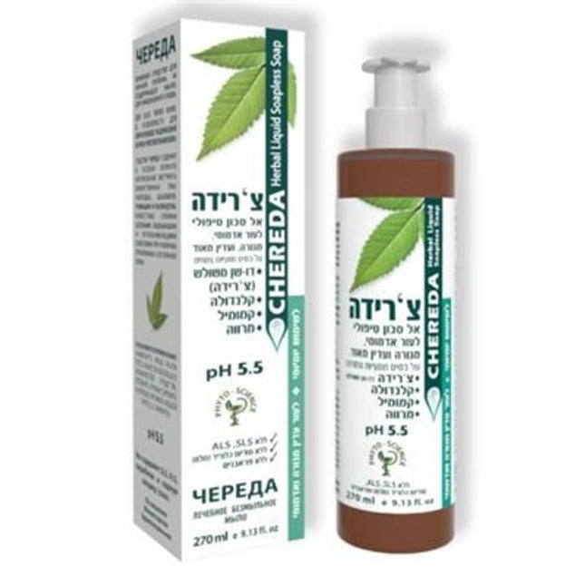 DAN Pharm Chereda Liquid Soap, 250 ml