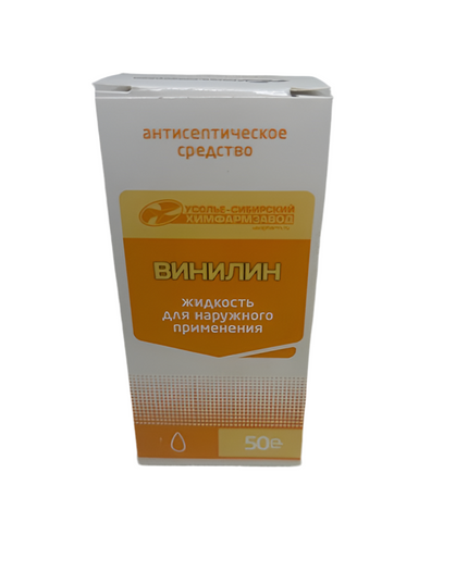 Vinylinum, 50 ml (винилин)