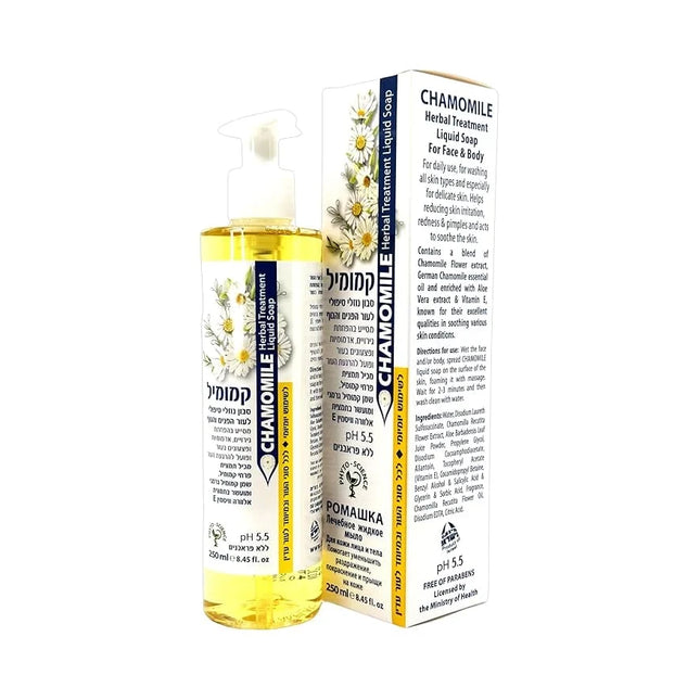 DAN Pharm Chamomile Liquid Soap, 250 ml