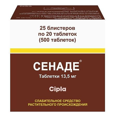 SENADE 13,5 mg – 20 comprimidos