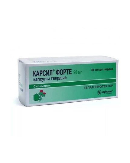 Karsil Forte 90 mg 30 cápsulas