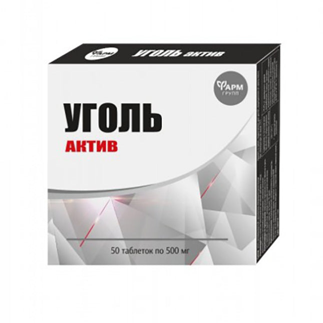 Charcoal Aktiv 50 comprimidos