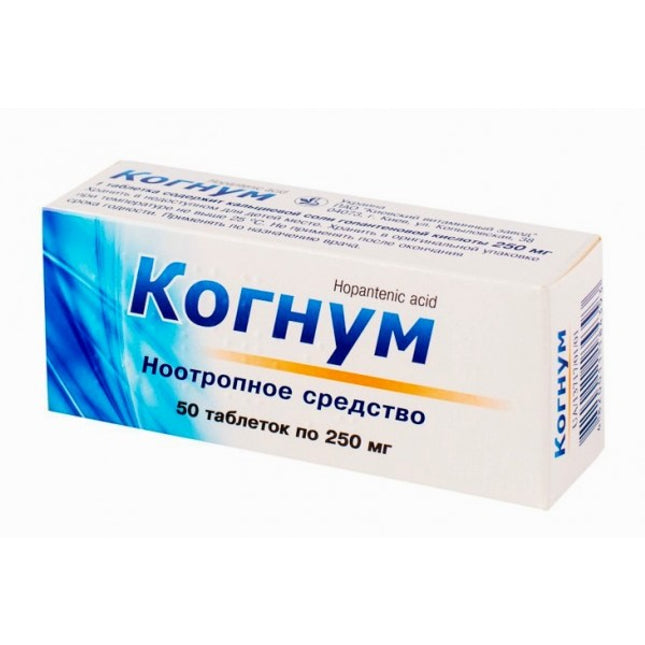 Cognum 500 mg 50 unidades