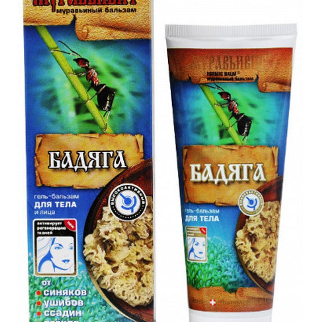 Muravivit Badiaga Body Gel Balm, 70g