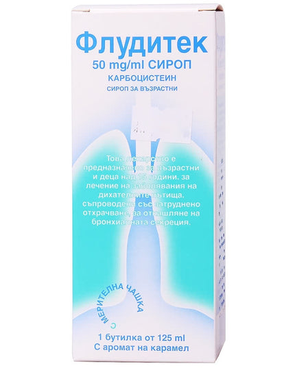 Fluditec 50 mg/ml Syrup 125 ml