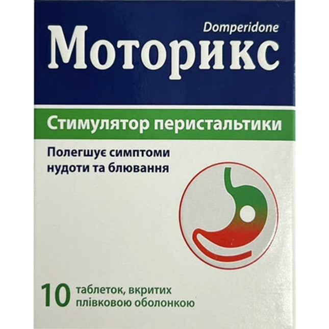 Comprimidos Motorix 10 mg n.° 10 (blíster)