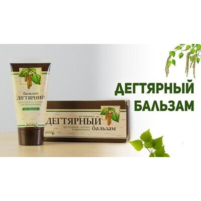 Bálsamo de alquitrán de abedul 50 ml (Бальзам Дегтярный)