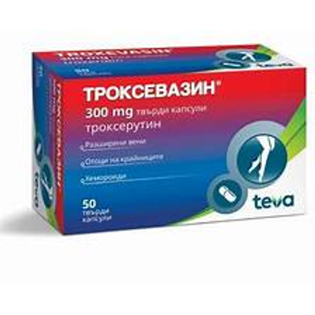 Cápsulas de TROXEVAZIN 300 mg – 50 unidades (TEVA)