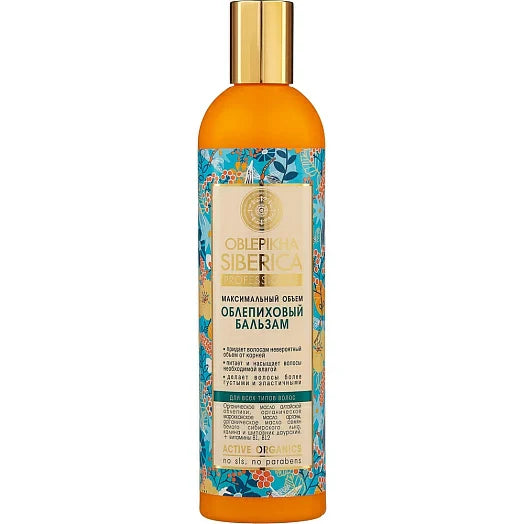 Natura Siberica Natural Skin & Hair Products