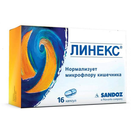 Collection image for: PROBIOTICS AND DIGESTION