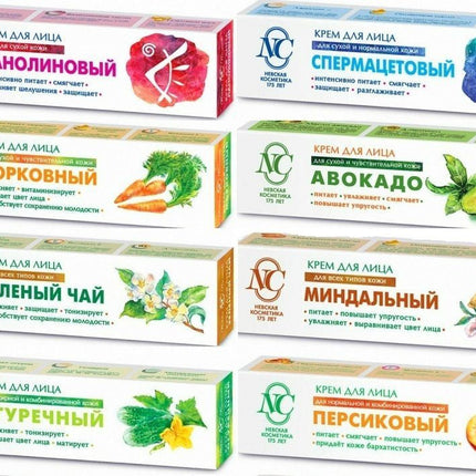 Collection image for: Nevskaya Cosmetics