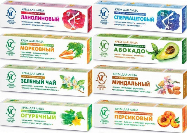 Nevskaya Cosmetics