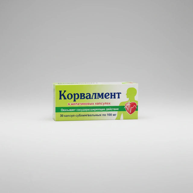Cardiovascular Medications