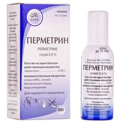 Spray de permetrina al 0,5%, 50 g