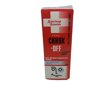 Sinyak-OFF Bruise Relief Gel Without Toning Effect – 30 g