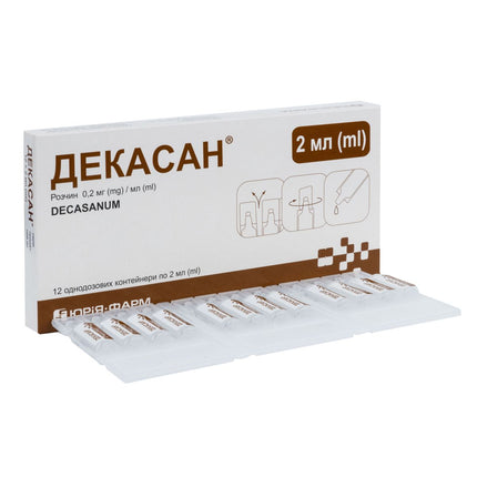 Box of Decasan with multiple vials on a white background