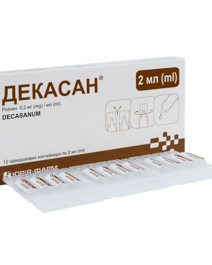 Box of Decasan with multiple vials on a white background