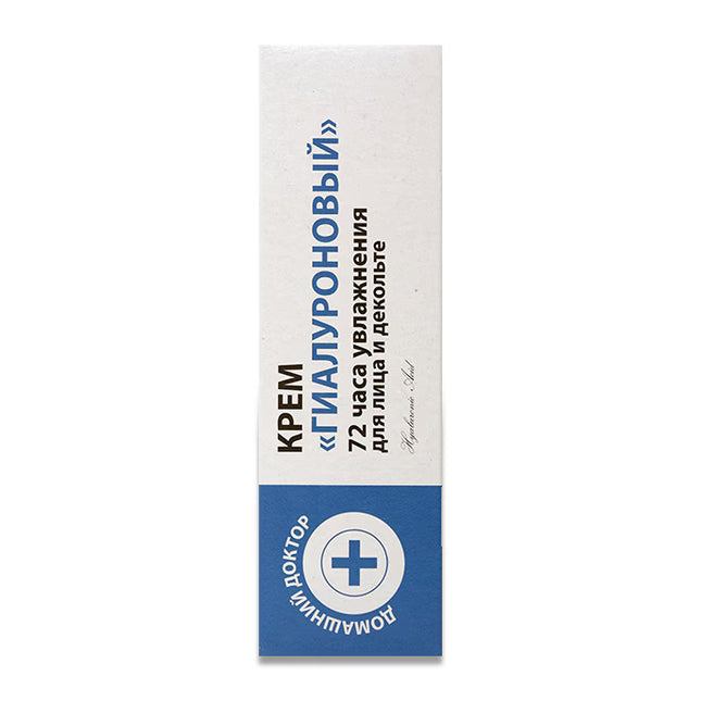 Home Doctor ("Domashnij Doctor") Hyaluronic Face and Chest Cream (30 ml)