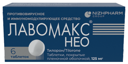 Lavomax Neo 125 mg tabs, 6 ct