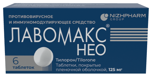 Lavomax Neo 125 mg tabs, 6 ct