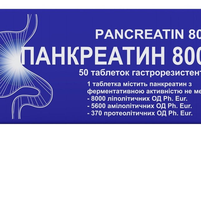 Enzymes digestives de pancréas 8000, 50 comprimés