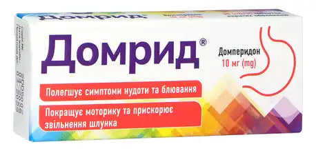 Domrid® 10 mg Tablets – Antiemetic Digestive Support, 30 ct