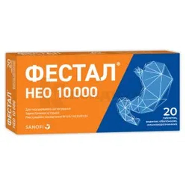 Box of FESTAL NEO 10000 with orange and blue design on a white background
