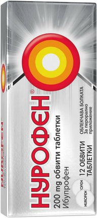 NUROFEN Ibuprofen 200 mg, 12 tablets.