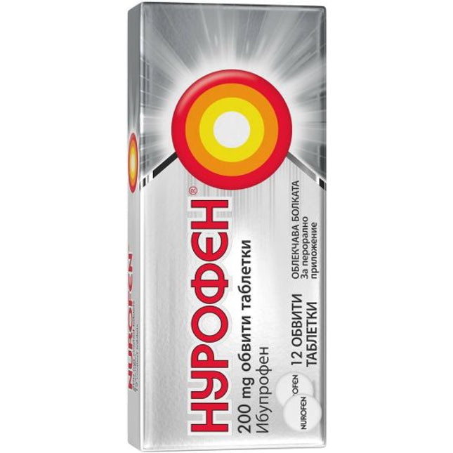 NUROFEN Ibuprofen 200 mg, 12 tablets.