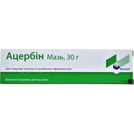 ACERBINE OINT 30GR